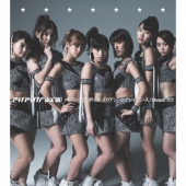 パーリーピーポーエイリアン/セブン☆ピース＜初回限定盤A＞