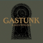 EARLY SINGLES (SHM-CD EDITION)