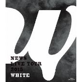 【旧品番】NEWS LIVE TOUR 2015 WHITE<通常盤>