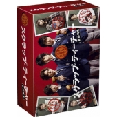 スクラップ・ティーチャー 教師再生