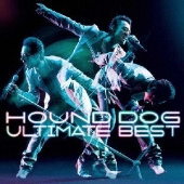 HOUND DOG ULTIMATE BEST