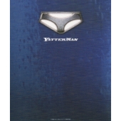 ヤッターマン てんこ盛りブルーレイ [Blu-ray Disc+2DVD]