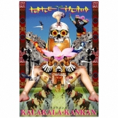 空空神々 -KALAKALA KANKAN-