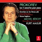 42CDミッシェル・ベロフ コンプリート・エラート・レコーディング