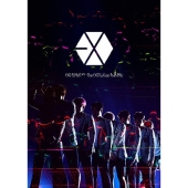 EXO PLANET #2 -The EXO'luXion IN JAPAN-＜通常盤＞