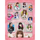 NOGIBINGO!10 DVD-BOX＜初回生産限定版＞