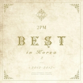 WOOYOUNG (ウヨン / From 2PM)｜日本スペシャルアルバム『Off the