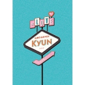 過去最上キュン＜完全生産限定盤＞