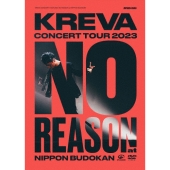 KREVA CONCERT TOUR 2023 NO REASON at 日本武道館