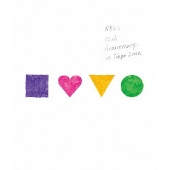 NEWS 10th Anniversary in Tokyo Dome＜通常盤＞