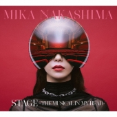 STAGE -THE MUSICAL IN MY HEAD- [2CD+Blu-ray Disc]＜初回生産限定盤＞