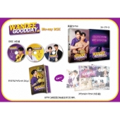 Wandee Goodday Blu-ray BOX