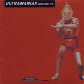 beatmania ANI-SONGS MIX ULTRAMANIAX～RHYTHM