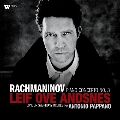 ラフマニノフ: ピアノ協奏曲第3番<限定盤>