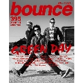 bounce 2016年10月号<オンライン提供 (限定200冊)>