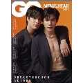GQ Thailand 2023年12月・2024年1月合併号＜表紙:Gemini&Fourth＞