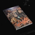 The Feelings: 7th Mini Album (Manic ver.)＜オンライン限定＞