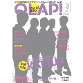 QLAP! 2013年 3月号