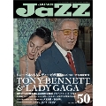 JAZZ JAPAN Vol.50