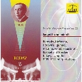 Rachmaninov: The Welte-Mignon Mystery Vol.20