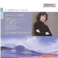 Piano Rarities - Medtner: Forgotten Melodies Op.39, Stimmungsbilder Op.1, Sonata Triad Op.11