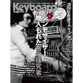 Keyboard magazine 2016年10月号 AUTUMN [MAGAZINE+CD]