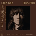 Cat Power Sings Dylan: The 1966 Royal Albert Hall Concert<数量限定盤/日本語帯付き/解説書封入>