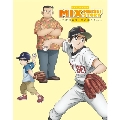 MIX 2ND SEASON DVD BOX Vol.2<完全生産限定版>