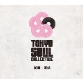 TOKYO SOUL COLLECTIVE 2009-2014