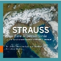 R.シュトラウス: アルプス交響曲、歌劇《インテルメッツォ》から4つの交響的間奏曲