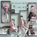By your side, By my side<通常盤>