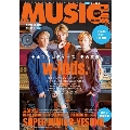 MUSIQ? SPECIAL OUT OF MUSIC PLUS Vol.53