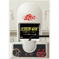 ゲームセンターCX PC Engine SPECIAL