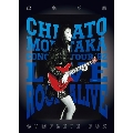 LIVE ROCK ALIVE COMPLETE [2Blu-ray Disc+3UHQCD+ブックレット+ツアー・パンフ+ステッカーシート+ツアー・フライヤー]<完全生産限定盤>