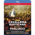 マスカーニ: 歌劇《カヴァレリア・ルスティカーナ》、レオンカヴァッロ: 歌劇《道化師》