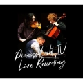 Pianoschlacht IV Live Recording