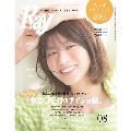 Ray (レイ) 2022年 08月号 [雑誌]<表紙: 岡崎紗絵>
