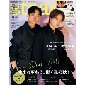 Steady. (ステディ) 2022年 10月号 [雑誌]