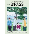 BACKSTAGE PASS (バックステージ・パス) 2022年 11月号 [雑誌]