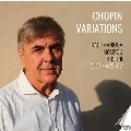 ショパンの「前奏曲」による変奏曲集