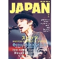 ROCKINON JAPAN (ロッキング・オン・ジャパン) 2024年 03月号 [雑誌]