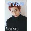 CYAN ISSUE 41 A/W 2024 HIROTO NISHI 2024年 10月号 [雑誌]