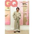 GQ JAPAN(ジーキュージャパン) 2025年 05月号 [雑誌]