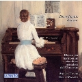 イタリアのディヴェルティメント ～ 19世紀のドローイング・ルームにおけるハーモニウムとピアノのための音楽