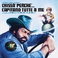 Chissa Perche... Capitano Tutte A Me<限定盤/Colored Vinyl>