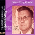 Shostakovich: String Quartets - Vol 3 / Rubio Quartet