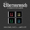 UBERMENSCH: 3rd Album (MINI JEWEL ver.)(ランダムバージョン) [NFC]＜完全数量限定盤＞