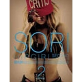 Hip Girl : Sori 2nd Mini Album