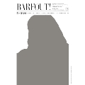 Barfout! Vol.249