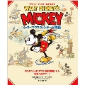 ウォルト・ディズニー名著復刻 ミッキーマウス ヴィンテージ物語